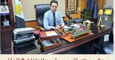صحة سوهاج تحقق المركز الرابع جمهورياً في مجال الوبائيات والترصد