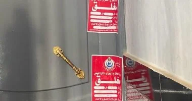 صحة قنا تغلق 37 منشأة طبية مخالفة بالمحافظة