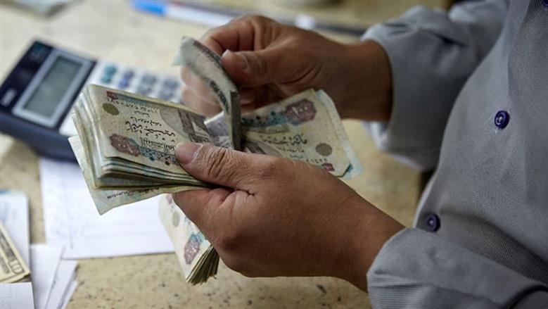 صرف المعاشات مستمر اليوم الجمعة ورسائل جديدة لأصحاب الـ ATM
