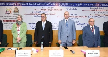 طب أورام جامعة الزقازيق ينظم مؤتمراً لمناقشة أحدث بروتوكولات التشخيص والعلاج