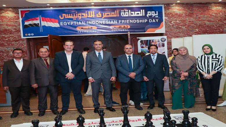 طنطا تحتضن يوم الصداقة المصري الإندونيسي بفقرات فنية ومعارض حرفية