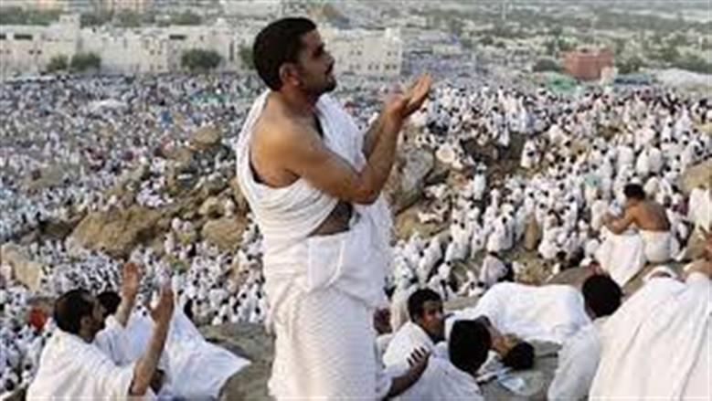 مؤسسة الحج تكشف دليل إحرام حجاج الجمعيات الأهلية 2026 بمطار جدة