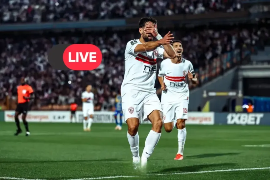 Zamalek vs USM Alger.. القنوات الناقلة لمباراة الزمالك ضد اتحاد العاصمة اليوم ومعلق المباراة في نهائي الكونفدرالية الإفريقية 2026