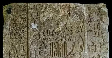 متحف كفر الشيخ يعرض قطعة أثرية تجسد الروابط الأسرية في مصر القديمة