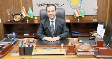محافظ المنوفية يناقش موقف مشروعات مياه الشرب والصرف الصحي الموشكة على الانتهاء