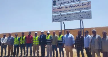محافظ المنيا يوجه بنقل الأسواق العشوائية بجميع مراكز المحافظة
