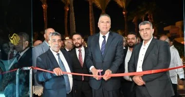 محافظ جنوب سيناء يفتتح المعرض الدولي لتجهيزات الفنادق والمنشآت السياحية بشرم الشيخ