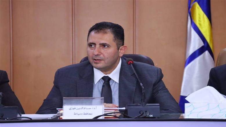 محافظ دمياط يعلن جاهزية المحافظة التامة لاستقبال عيد الأضحى المبارك