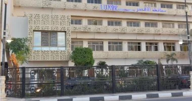 محافظة الأقصر تفتح باب حجز الوحدات السكنية بمدينة الزينية حتى نهاية مايو