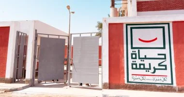 محافظة الدقهلية تستعد لتنفيذ المرحلة الثانية من مبادرة حياة كريمة