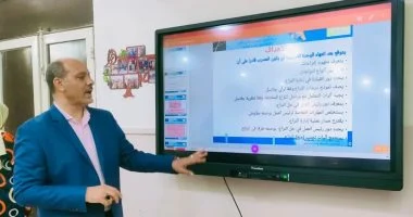 مدير تعليم الإسكندرية ينفذ برنامج تميز القيادة التربوية للقيادات التعليمية