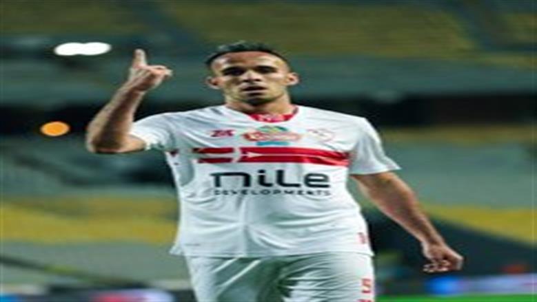 مصدر بالزمالك يكشف قرارًا حاسمًا بشأن مهاجم الفريق أمام سموحة