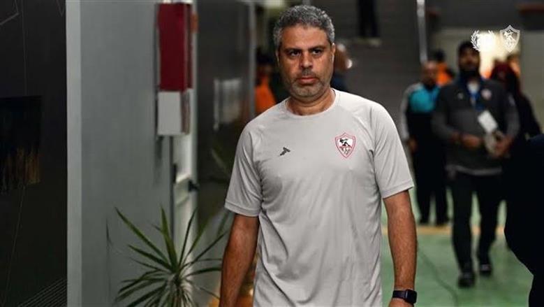 معتمد جمال: الأخطاء كلفت الزمالك الخسارة أمام الأهلي وهدفي الفوز بالدوري