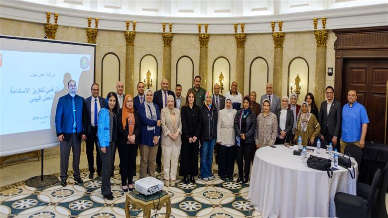 ورشة عمل لتعزيز الاستدامة والعمل البيئي بين فريدريش إيبرت والتنمية المحلية