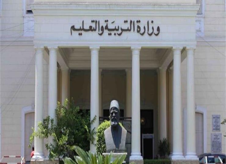 بداية من العام القادم.. حقيقة إلغاء الصف السادس الابتدائي بقرار من التعليم