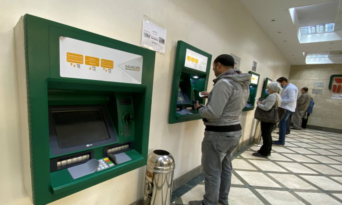 وزارة المالية تعلن تبكير موعد صرف مرتبات شهر يونيو 2026 للعاملين بالدولة