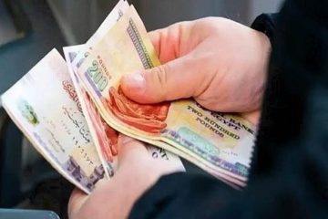 بعد بيان التأمينات الأخير.. موعد صرف معاشات نوفمبر2026 والفئات المستفيدة من الزيادة