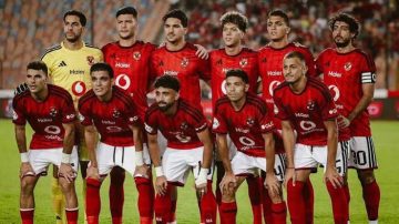 البداية ضد أول أغسطس.. مواعيد مباريات الأهلي في كأس الكونفدرالية